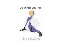 Панно-рисунок из мозаики стеклянной Domus, 20-D-ART-2001-01