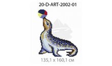 Панно-рисунок из мозаики стеклянной Domus, 20-D-ART-2002-01