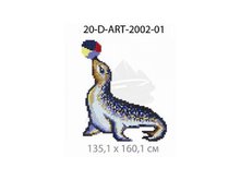 Панно-рисунок из мозаики стеклянной Domus, 20-D-ART-2002-01